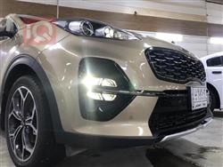 کیا سپۆرتاج